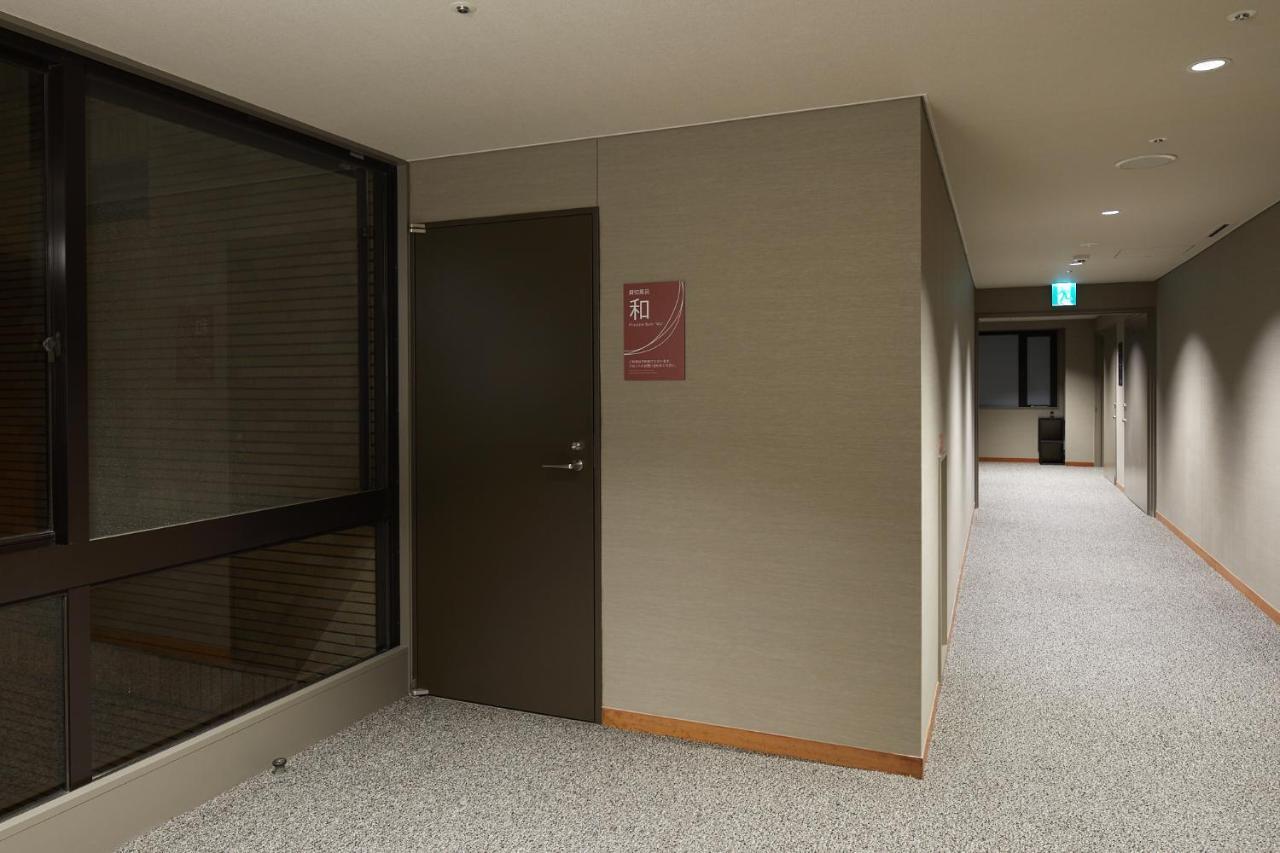 Hotel Yutowa